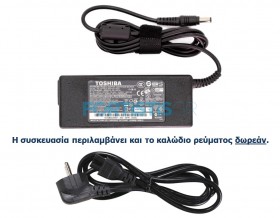Toshiba PA3715E-1AC3 ac adapter